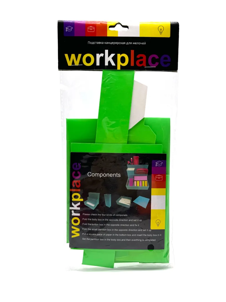 SYG25228 Desk Organizer Set